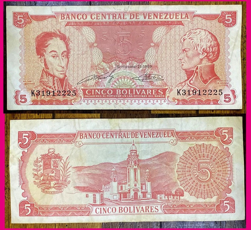 Billete De Venezuela 21 De Septiembre 1989 Nue