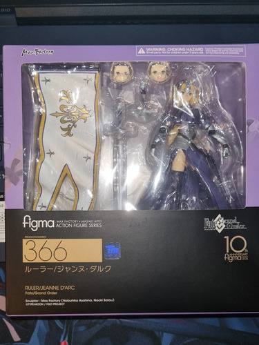 Figura Jeanne D'arc Figma