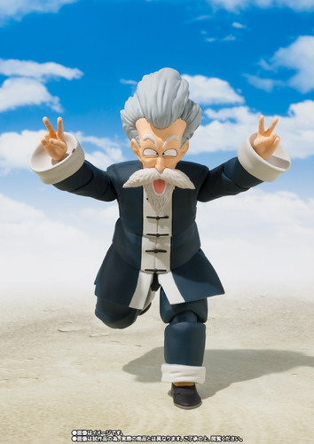Dragon Ball Sh Figuarts Jackie Chun Maestro Roshi