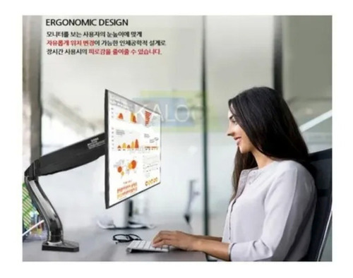 Soporte Ds90 Base Monitor Tv