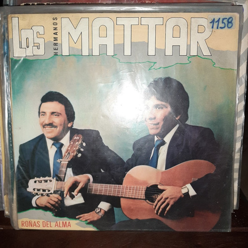 Vinilo Los Hermanos Mattar Roñas Del Alma Hm F3