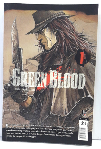 Green Blood Manga Volume 1 2 3 4 5