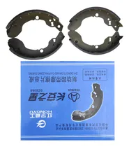 Comprar Jgo De Patin De Freno Faw V70  Original