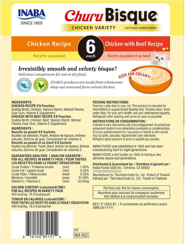 Churu Bisque Pure Cremoso Variedad Pollo S 12 Sobres