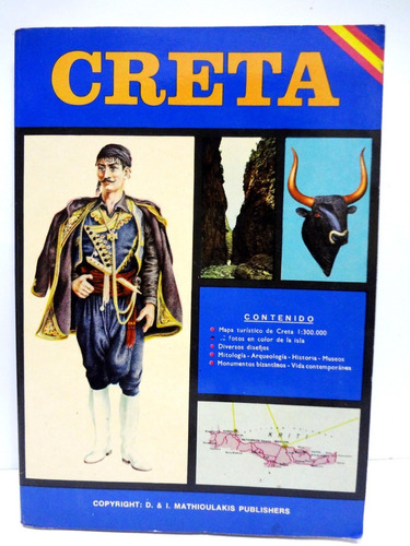Creta - Mapa Y Guía Turística - Mathioulakis 1960 + Mapa