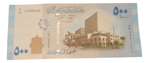 Billete De Coleccion 500 Libras Syria 2013 Sin Circular Unc