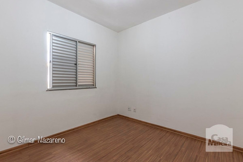 Imagem 8 de 15 de Casa Em Condomínio À Venda No Jardim Canadá - Código 387071 - 387071
