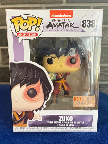 Funko Zuko 838 Avatar The Last Airbender Box Lunch Glow Gitd