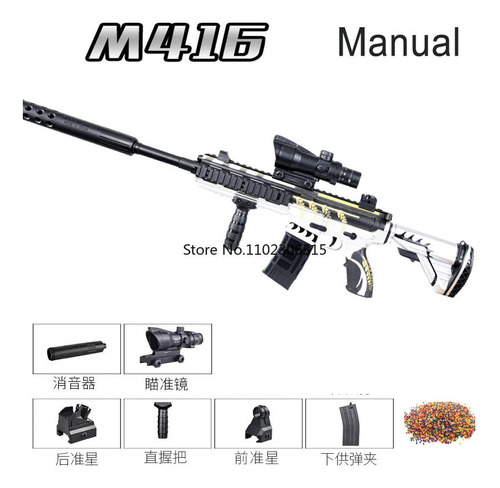 Fusil De Francotirador Manual M416, Pistola De Gel En Forma