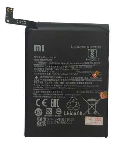 Batería Xiaomi Redmi Note 9s (3395)