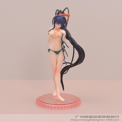 Modelo Sexy De High School Dxd - Himejima Akeno, Trias Dolls