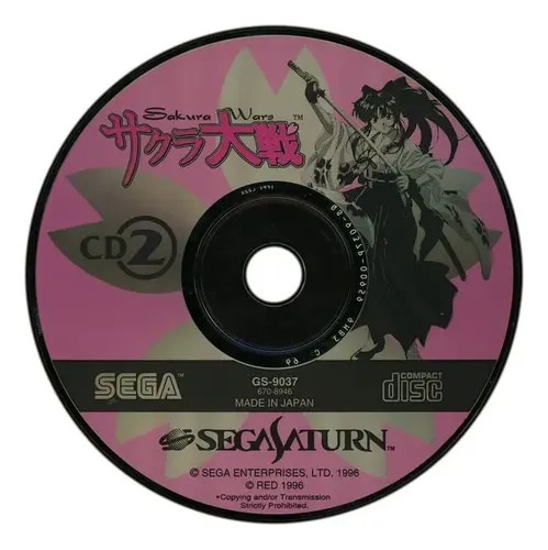 Sakura Taisen - Sega Saturn | Parcelamento sem juros