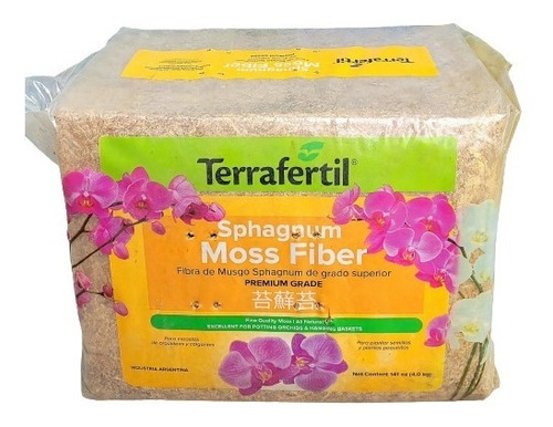 Fibra Turba De Musgo Sphagnum  250 L Prensada Terrafertil