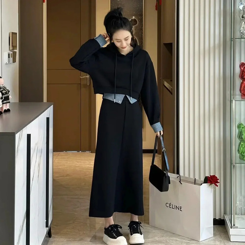 Conjunto De Falda Con Capucha De Manga Larga De Otoño Para M