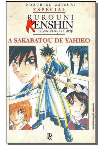 Rurouni Kenshin - Asakabatou De Yahiko