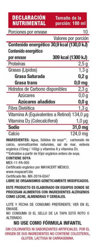 Leche Soya Sabor Vainilla Orgánica Members Mark 6pz 1l C/u