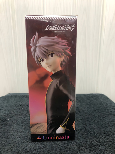 Traje de comandante Evangelion Kaworu Nagisa