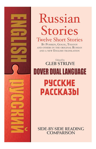 Libro: Histórias Russas: Um Livro Em Dois Idiomas (inglês E