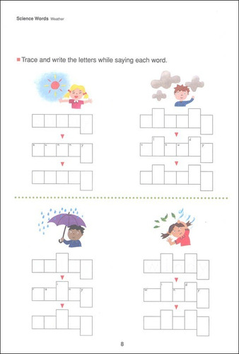 Libro Kumon Words For School Level 1