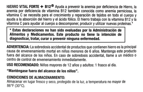 Hierro Vital Forte + B12 Elixir 21 Frascos Anti-anemia