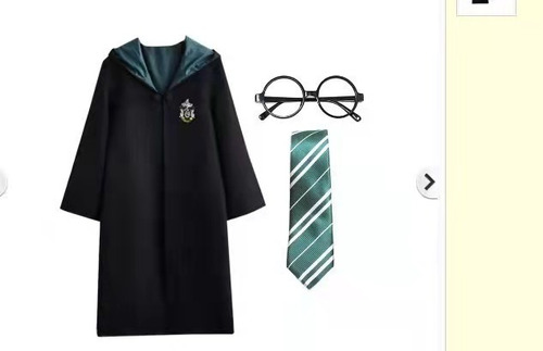 Disfraz Gryffindor Harry Potter 