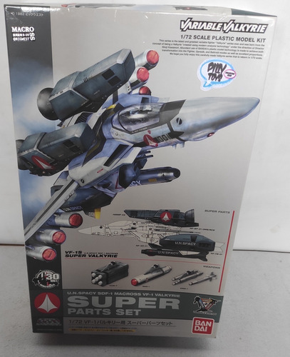 Ban Dai 1/72 U.n.spasy Sdf-1 Macross Súper Parts Set