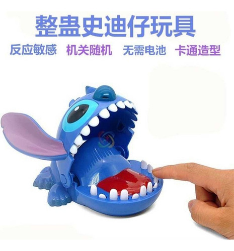 W Juguete Interactivo For Morderse Los Dientes Con Forma