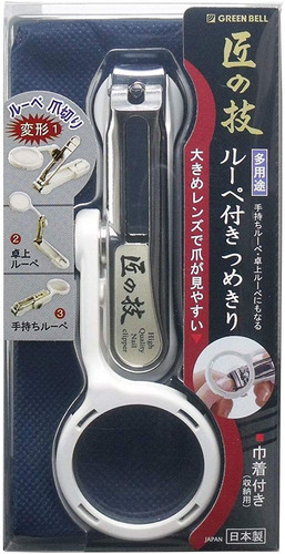 Takuminowaza Japón High Class Acero Inoxidable Nail Clipper 