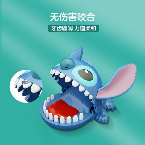 W Juguete Interactivo For Morderse Los Dientes Con Forma