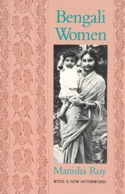 Libro Bengali Women - Manisha Roy