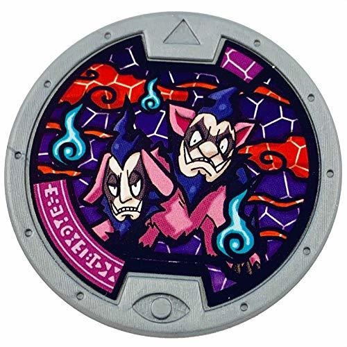 Yo-kai Watch Series 2 Medalla Sir Berus Suelta ... De Yokai