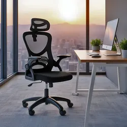 Cadeira de Escritório Giratória HomeNow Columbus Presidente NR17 120kg Preta com Tela Mesh - R$ 293,73