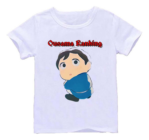 Remera Blanca Niños Ousama Ranking R390