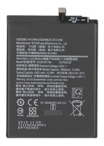 Batería Para Samsung Galaxy A10s
