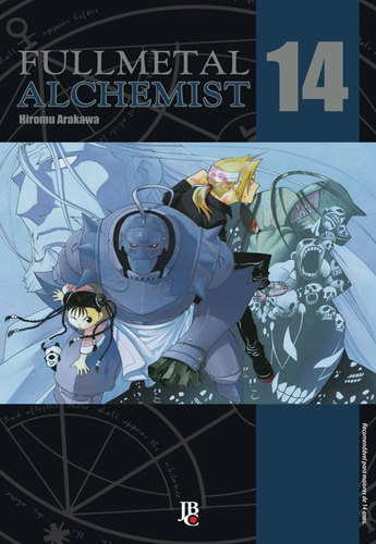 Fullmetal Alchemist - Especial - Vol. 14, de Arakawa, Hiromu. Japorama Editora e Comunicação Ltda, capa mole em português, 2021