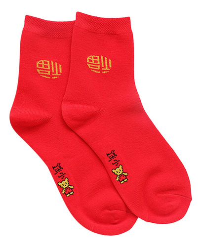 Red Crew Socks Fu Calcetín Decorativo Grueso Para