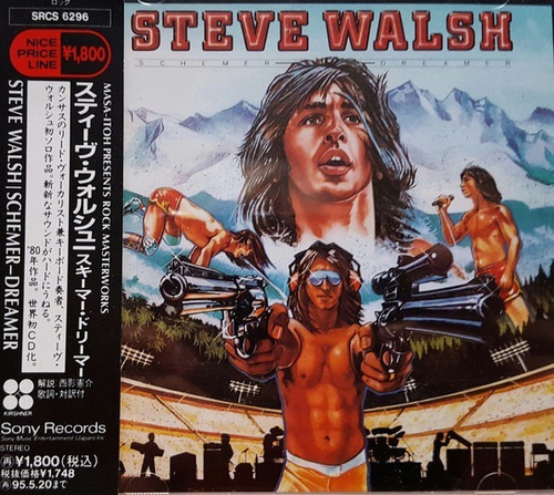 Steve Walsh - Schemer Dreamer. Cd Import. Japonés Impecab 