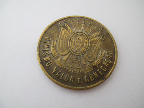 Medalha Da Revolução Federalista - 1896