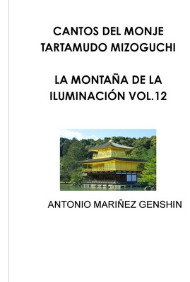 Libro Cantos Del Monje Tartamudo Mizoguchi - Mariã±ez Dom...