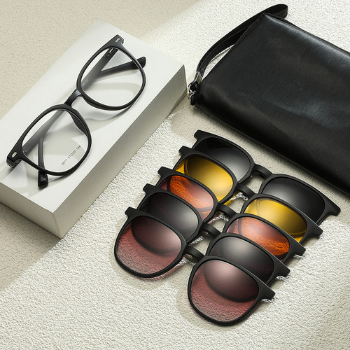 Gafas Multifuncionales De Cinco Clips Con Marco Magnético Tr