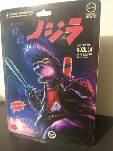 Nozilla Bad Boy Noger Chen Godzilla Kaiju Sobufi Vinyl Fig