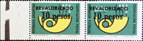 Argentina, Pareja Gj 1704a Error 1 Sobre V 1975 Mint L14883