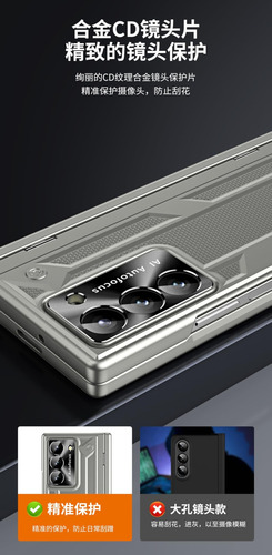Funda For Samsung Galaxy Z Fold6 Resistente A Golpes