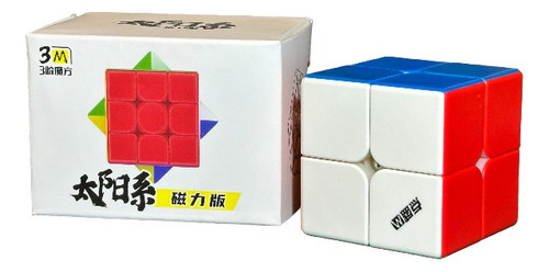 Solar 2x2 Magnético Diansheng