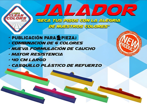 Jalador Para Piso Clean Color 1 Pieza (sin Bastón)