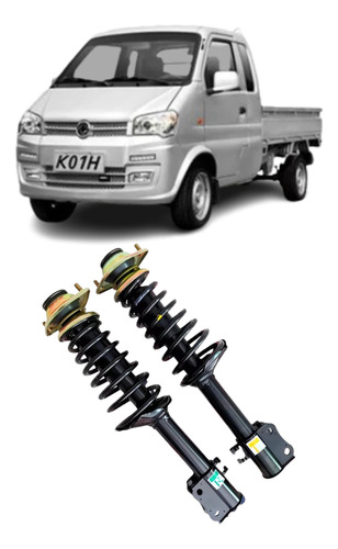 Kit X2 Amortiguador Delantero Dfsk K01h