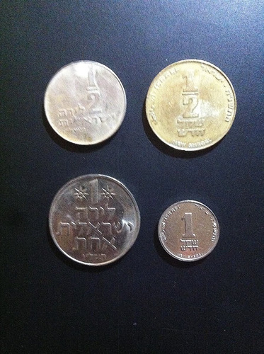 4 Monedas De Israel 1972-1979-1986-2010 Oferta¡¡