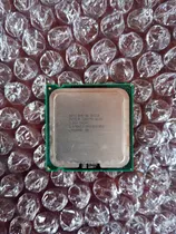 Comprar Procesador Intel Pentium Core 2 Quad Q9550