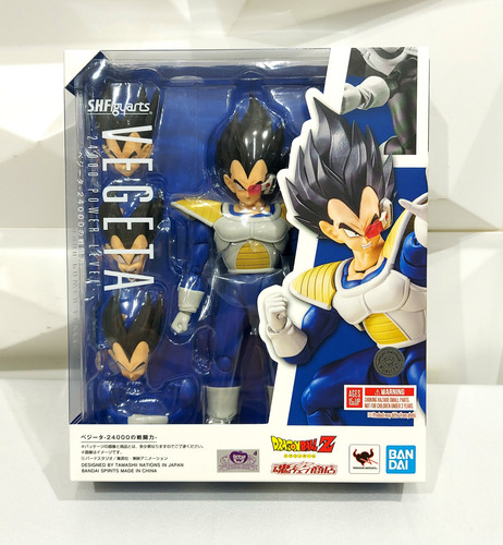 Bandai Sh Figuarts Dbz Vegeta Namek 2400 Power Level