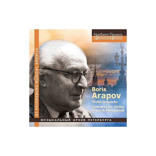 Arapov/waiman/sokolov/arvid/leningrad Po Violin Concerto/con